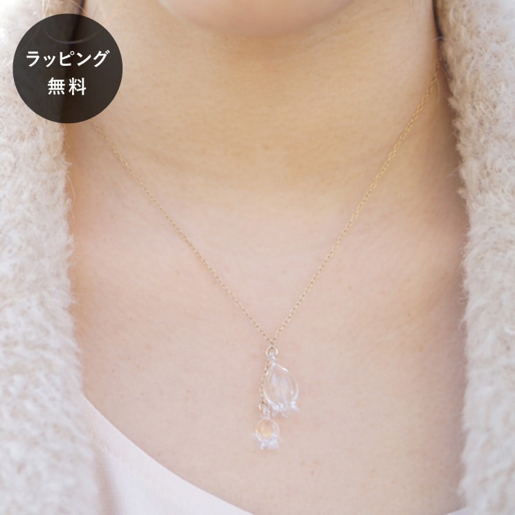 【平日5日以内に出荷】HARIO ハリオ ネックレス リリー HAP-L-001