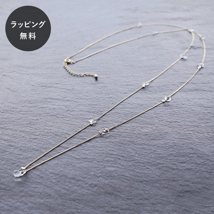 楽天市場】MAX555円OFFクーポン！26日 1:59まで！HARIO Lampwork