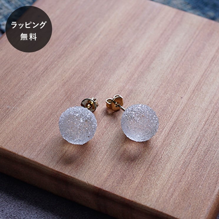 【平日5日以内に出荷】HARIO ハリオ ピアス ピュアシュガー HAA-PR-002P