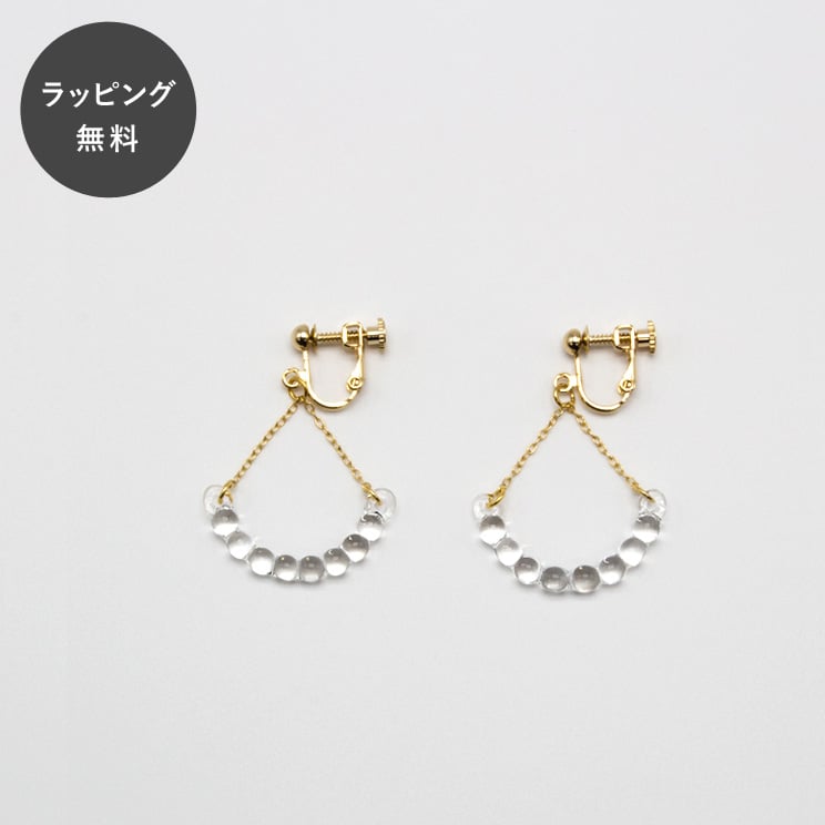 【平日5日以内に出荷】HARIO ハリオ イヤリング アール HAW-R-003E