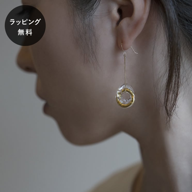 【平日5日以内に出荷】HARIO ハリオ ピアス エターナル K10 10金 金属アレルギー 対応 HAA-ETH-002P-K10