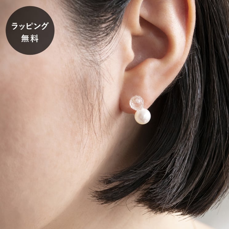 【未使用品】Hario ピアス フープパール K10 ピアス フープパール K10｜HARIO Official Shop