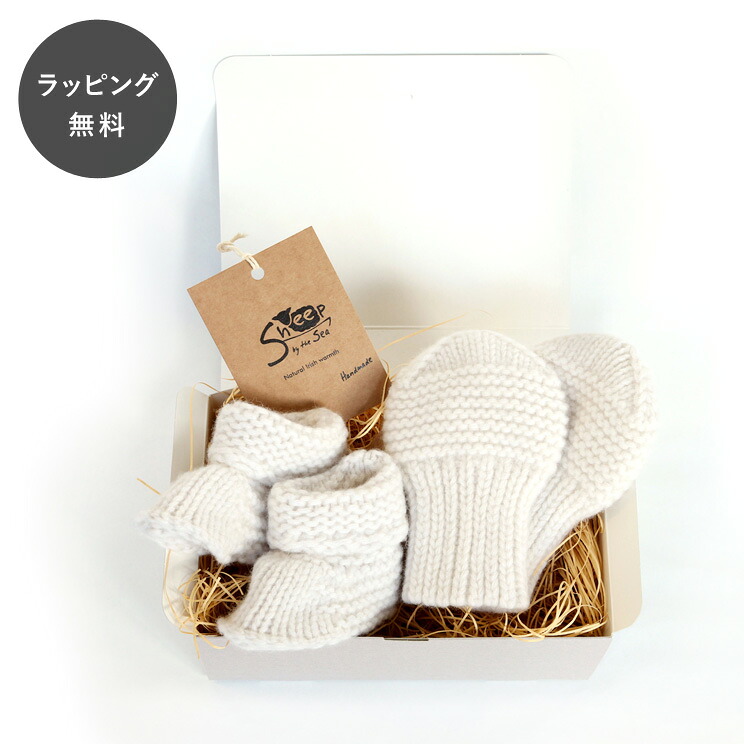 TEXTALIANが送る1st寄せあわせ『まわり合わせの柄食麺麭』謂われ因縁音の大きさ.02