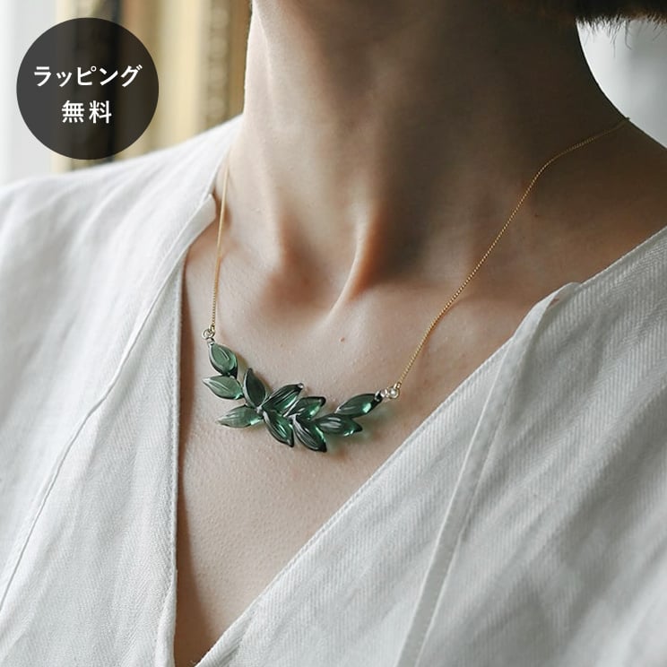 【平日5日以内に出荷】HARIO ハリオ ネックレス Yureha グリーン HAKD-YG-N
