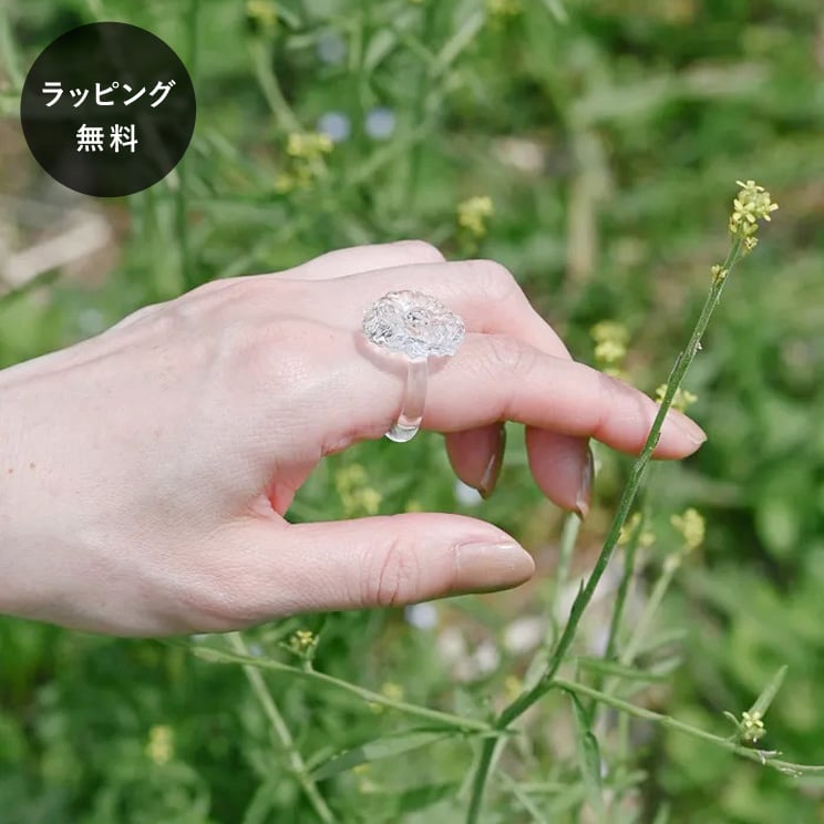 【平日5日以内に出荷】HARIO ハリオ リング サニーフラワー 指輪 HAP-SN-R