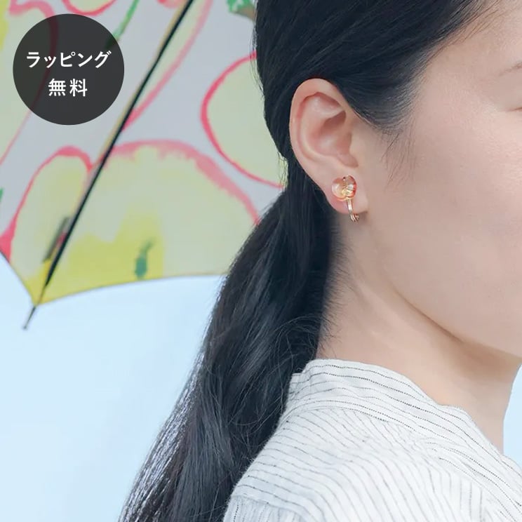 【平日5日以内に出荷】HARIO ハリオ イイダ傘店 イヤリング リンゴ HAII-RI-E-NF 7,608円