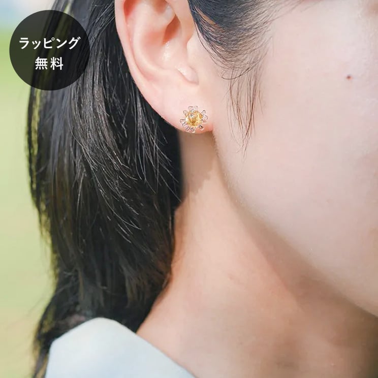 【平日5日以内に出荷】HARIO ハリオ イイダ傘店 ピアス 夕暮れのカモミール グレー HAII-KG-P-NF