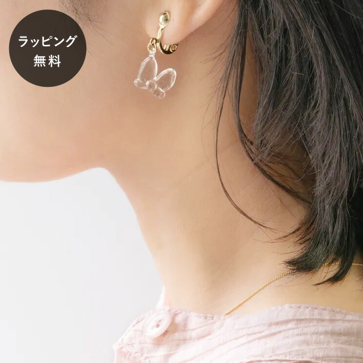 【平日5日以内に出荷】HARIO ハリオ Disney ディズニー イヤリング ミニーのリボン HAD-MR-E