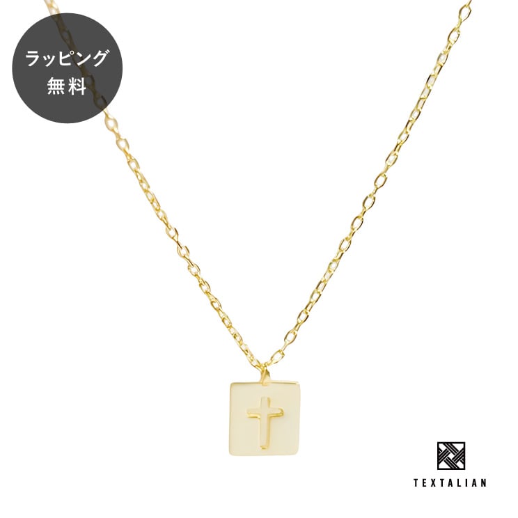 【12時までのご注文で当日出荷】TEXTALIAN テキスタリアン シルバー 925 ネックレス カロリナ ゴールド ニッケルフリー アレルギー対応 ブランド チェーン 細い 上品 デザイン