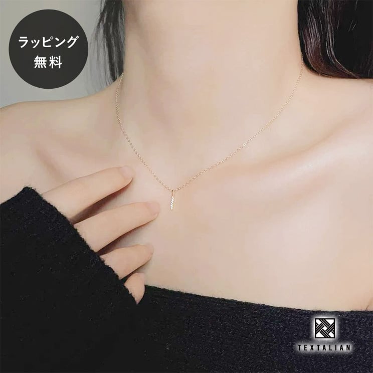 【2～4週間で出荷】TEXTALIAN テキスタリアン シルバー 925 ネックレス イネス ゴールド ニッケルフリー アレルギー対応 ブランド チェーン 細い 上品 デザイン