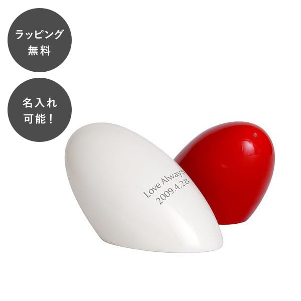 【平日7日以内に出荷】名入れ シャトル ソルト＆ペッパーシェーカーズ レッド/ホワイト 塩 こしょう 容器 5,744円