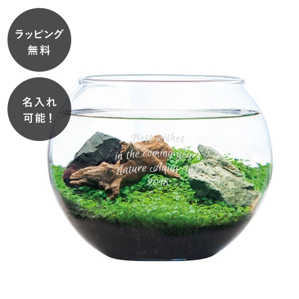 TEXTALIANが送る1st寄せあわせ『まわり合わせの柄食パン』謂われ因縁音の大きさ.02