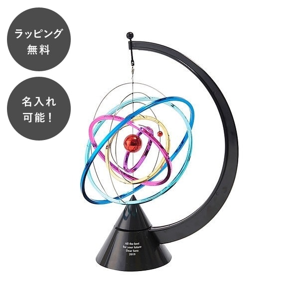 TEXTALIANが送る1st寄せあわせ『まわり合わせの柄食麺麭』謂われ因縁音の大きさ.02