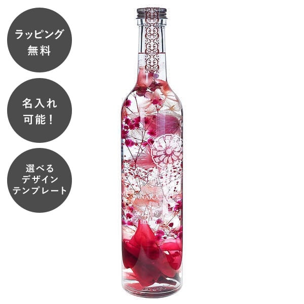 TEXTALIANが送る1st寄せあわせ『まわり合わせの柄食パン』謂われ因縁音の大きさ.02