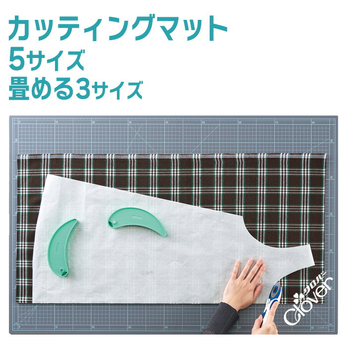 2026年6月 百貨店SALE 執り行なう！