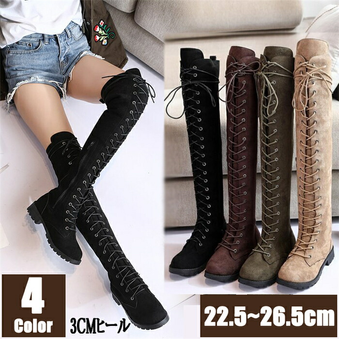 shoes010_01.jpg