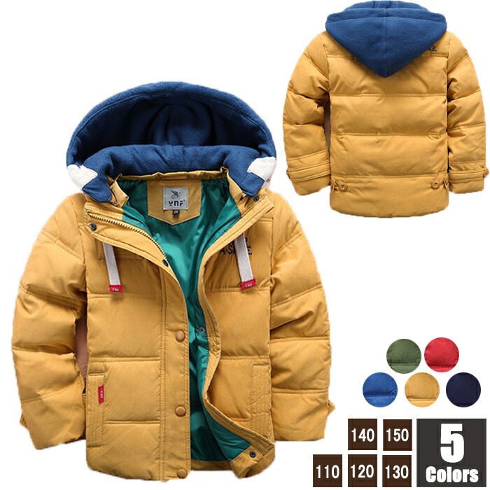 男の子130,140㎝56点 まとめ売り ダウン トレーナー 秋冬 大量 楽天市場】高レビュー ダウンコート キッズ ダウンジャケット 男の子