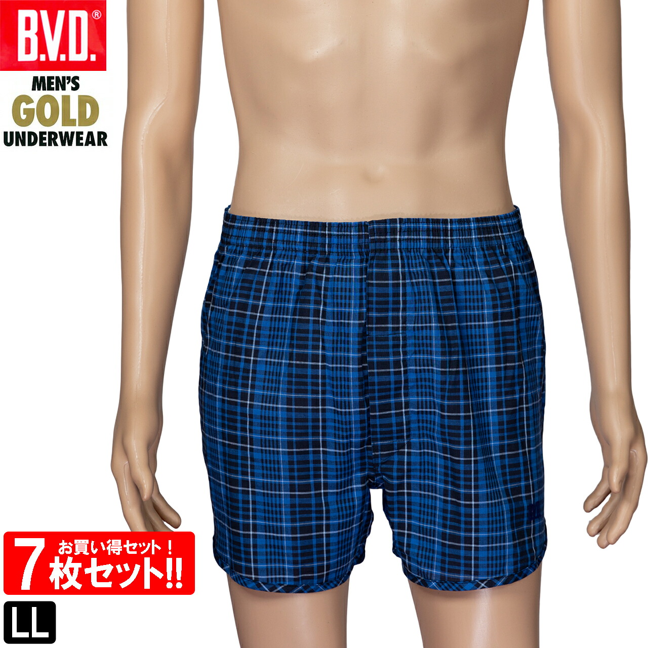 BVD GOLD トランクス 7枚セット LL チェック柄 アソート 綿100% 前開き メンズ インナー 下着 肌着 コットン メンズインナー G192 ゴールド|ふくや-HappyClothesStore