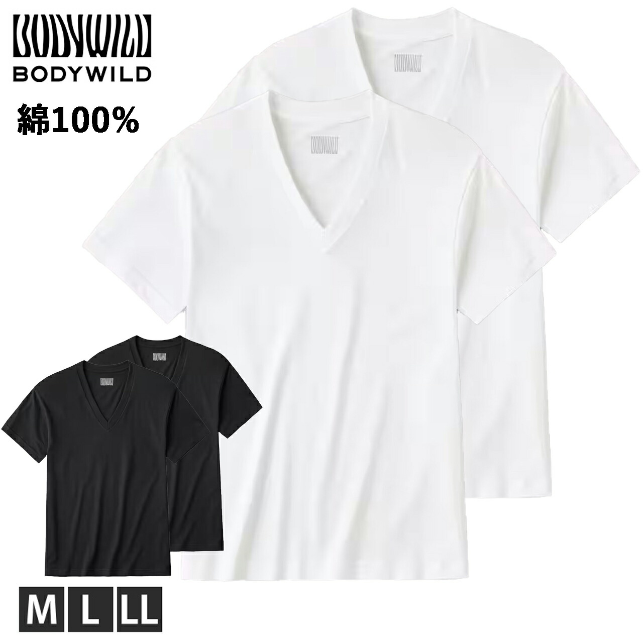 楽天市場】BODY WILD ボディーワイルド Vネック 半袖 Tシャツ インナー