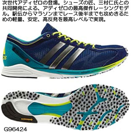 楽天市場】シャルケ04 15/16、14/15 ホーム(青) #22 UCHIDA 内田