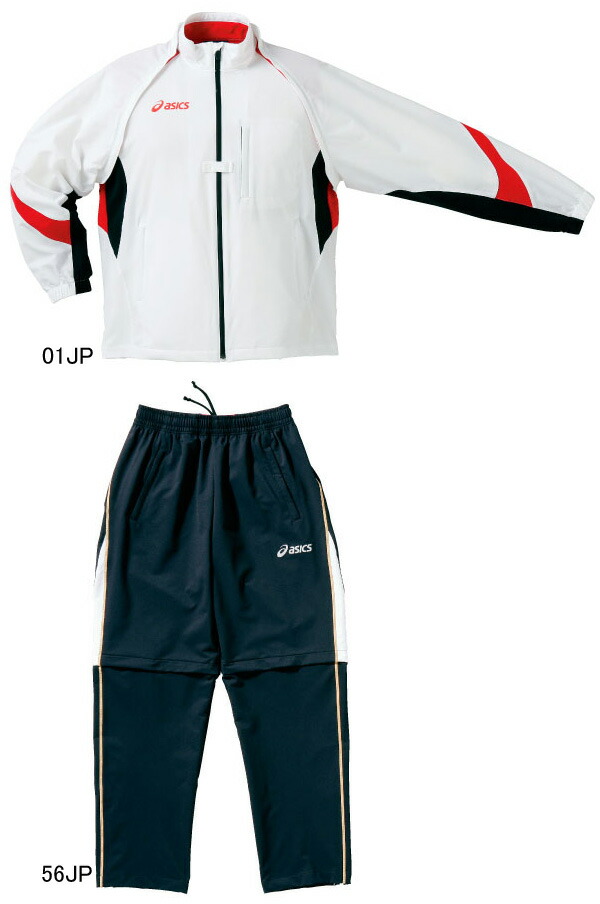 楽天市場】(アシックス) ASICS/トレーニングスーツ/インディゴブルー