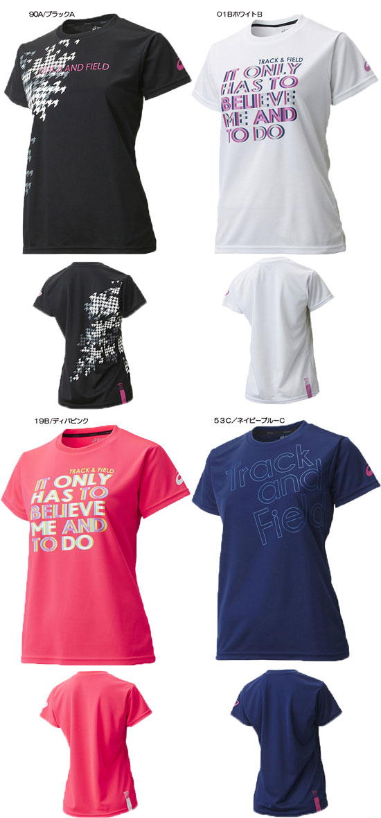 楽天市場】asics2010千葉国体記念Tシャツ : アスリートを