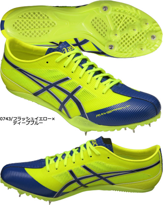 asics2015RAYSPRINTP25Jan15p|アスリートをサポート!椿スポーツ