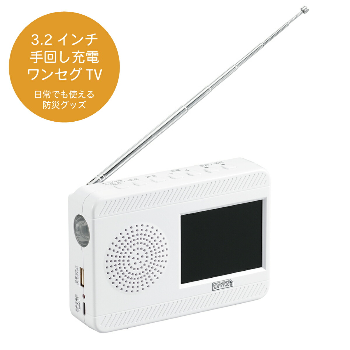 空調設備をつけると音が気になる…夏のお休み周囲の状況を整える遣りかた