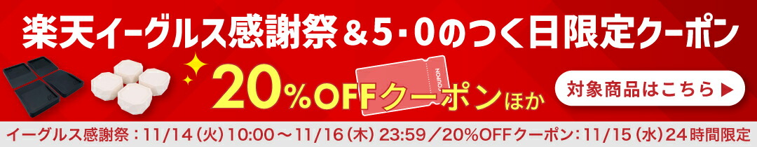 楽天市場】【ポイント3倍｜11月16日23:59まで】3wayマグネットライト