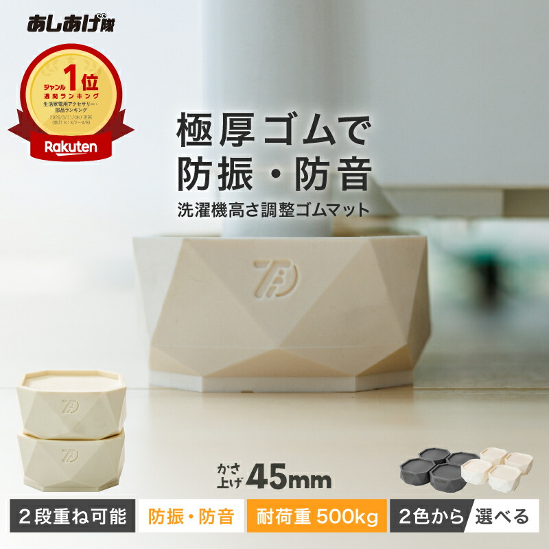 Su-☁️ふたり暮らしのインテリア のROOM - 欲しい! に出会える。