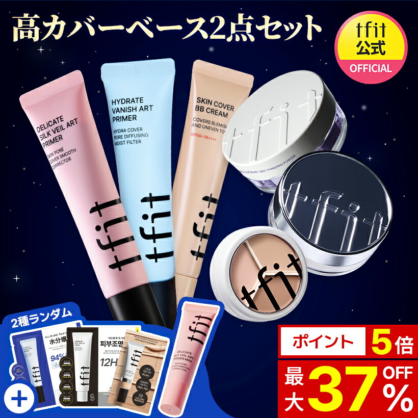 ディプティック キョウト (京都) オードトワレ 限定版 100ml DIPTYQUE