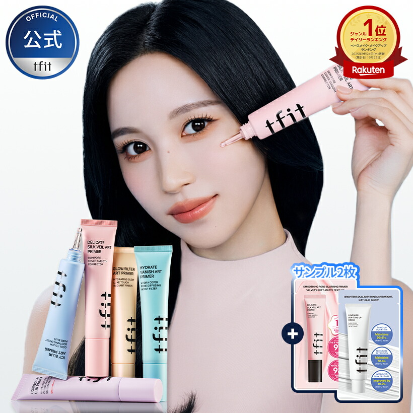 メディテーションナイトトワレ 17mL おだやかな夜のために心につける