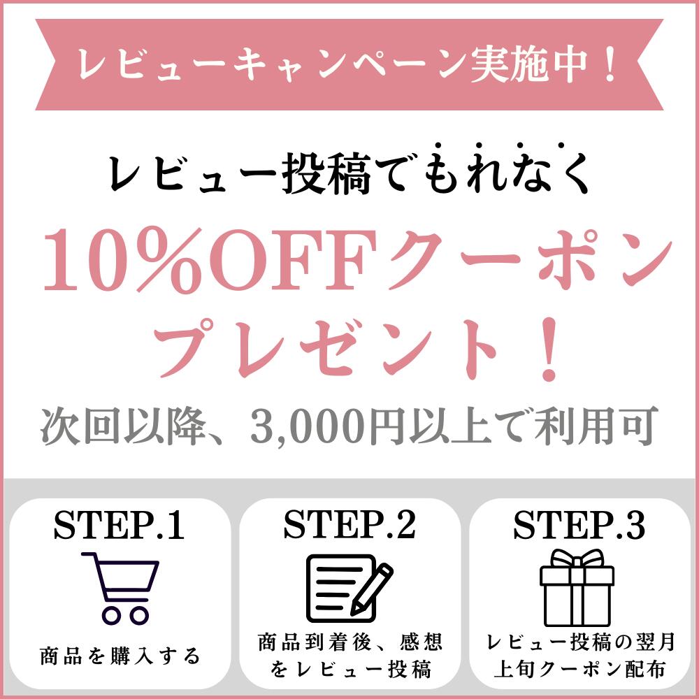 【公式】 うるつや アームカバー 美容アームカバー Raffinan ラフィナン テイジン 腕の保湿ケア 腕やひじの乾燥対策 弱酸性美容成分配合 テイジン 大人の腕ケア うるおいを保つ レディース ブラック