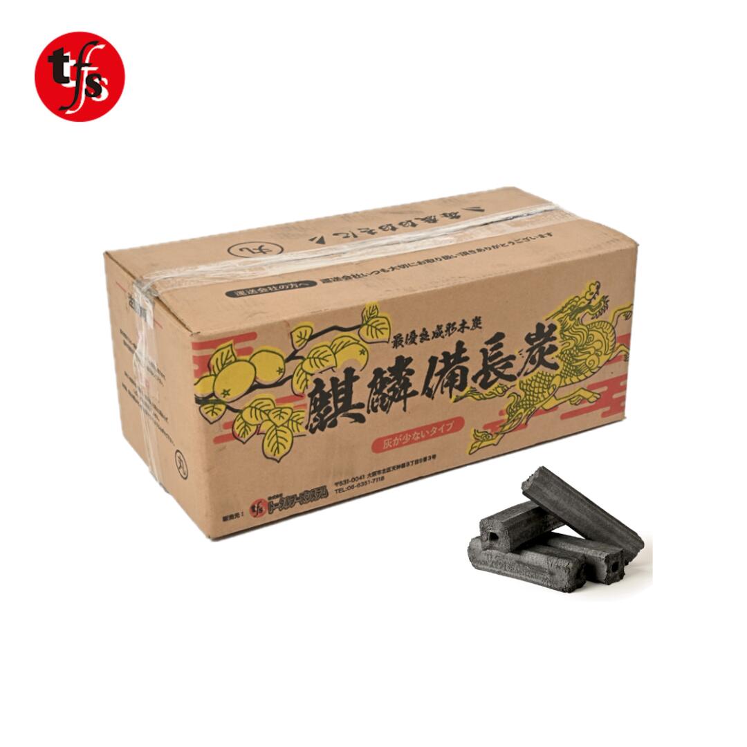 備長炭オブジェ　一点物 一本オブジェNo.3 | 紀州備長炭-窯元で製造と販売