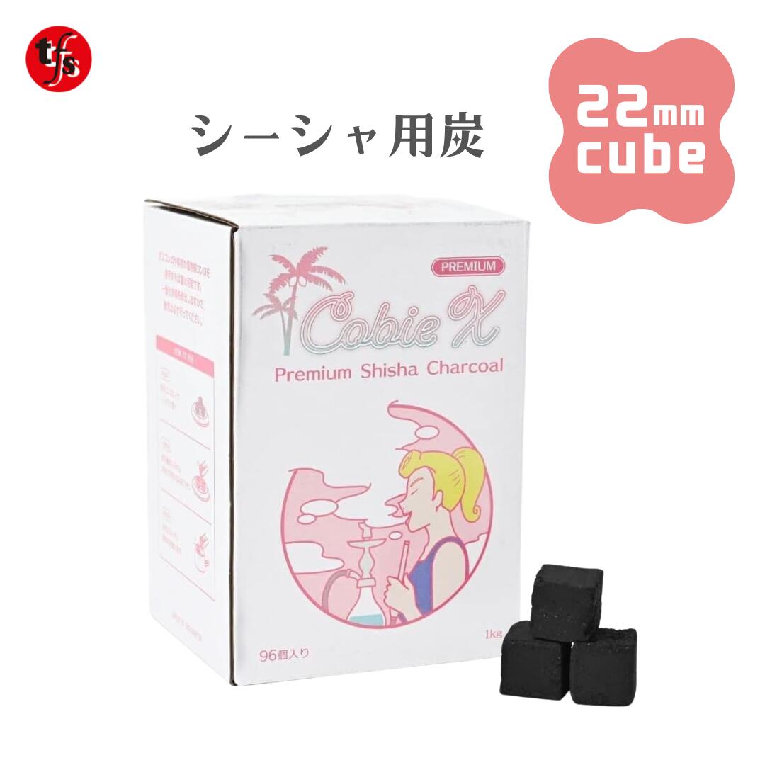 SHINPOシンポ　 セラミック炭　新品　一箱5個入価格3箱セット　一箱売り可能 SHINPOシンポ セラミック炭 新品 一箱5個入価格3箱セット 一箱売り可能