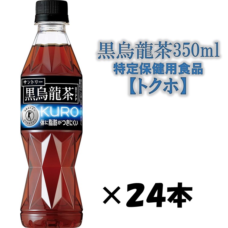 楽天市場】サーフビバレッジ 桃の果ジャスミン500ml×２４本 送料無料(北海道 九州を除く沖縄 離島) : 総合食品スタッフ