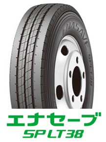 ダンロップ　エナセーブ　SP　LT38 225/50R12.5　98L