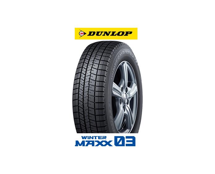 ダンロップ　ウィンターマックス　03 205/65r15 まあか⚫︎ ダンロップ ウィンターマックス 03 205/65r15 まあか