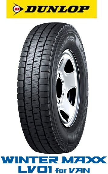 楽天市場】ブリヂストン BLIZZAK VRX 3 215/60R16 : タイヤ