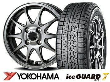 ヨコハマ アイスガード7・スタッドレス 165/65R14☆タンク・ルーミー アイスガード 7 タンク ルーミー トール 165/65R14 スタッドレス