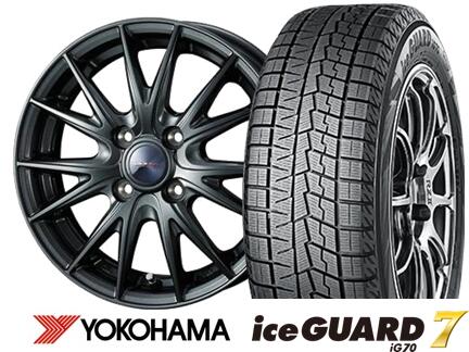 21年製 ヨコハマ Ice Guard 7 Ig70 155 65r14 75qweds Velva Sport 2 14インチset N Wgn N Box N Oneにおすすめ Wagon R ミライース タント ウエイクおすすめ Novix Com