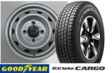 【グッドイヤー】【スタッドレス】【145/80R12 86/84N】 【送料無料】 グッドイヤー　ICE　NAVI　CARGO　145/80R12　86/84N　LT＆ スチールホイール　12incSET