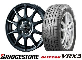 楽天市場】【ブリヂストン】【スタッドレス】【155/65R14】【2025年