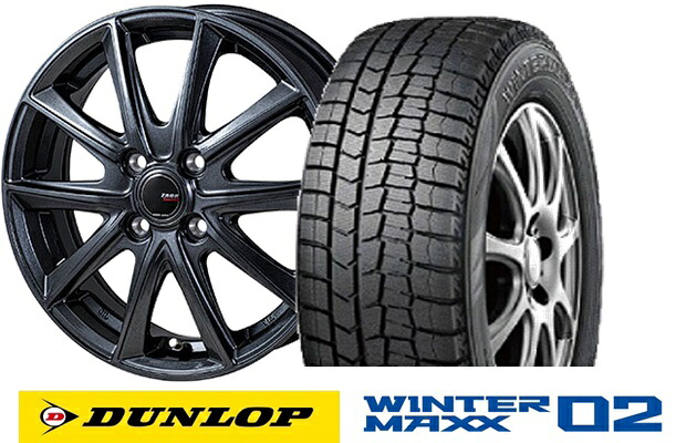 タフト DUNLOP WINTER MAXX 165/65R15 楽天市場】【タフトにおすすめ】ダンロップ WINTER MAXX WM02 165