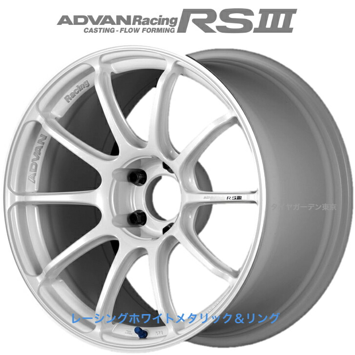 ADVAN Racing RS2 18インチ アルミホイール YOKOHAMA WHEEL | Brand | ADVAN Racing RS2 for Japanese Cars