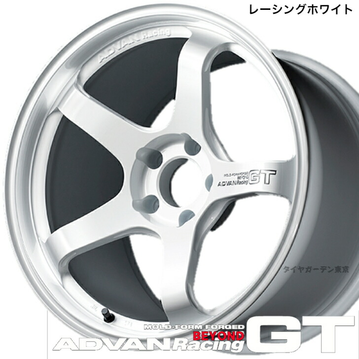 楽天市場】ADVAN Racing GT BEYOND【GTビヨンド】18x8.0J 5H(M14