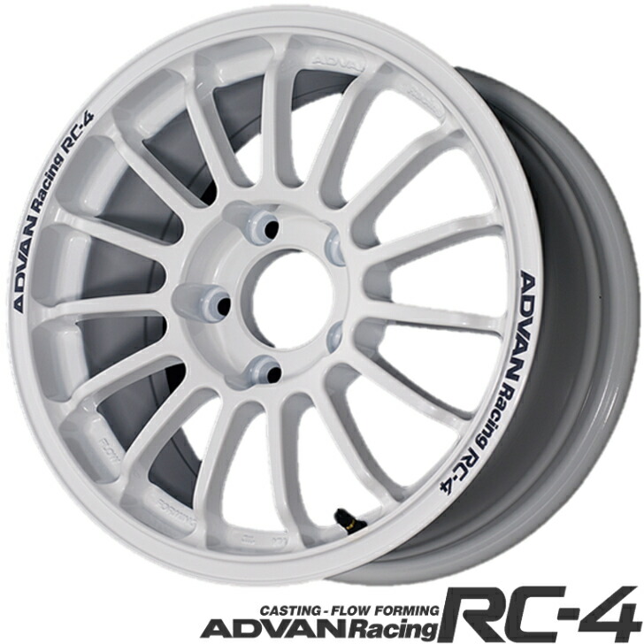ADVAN Racing 15インチホイール advan000043.jpg