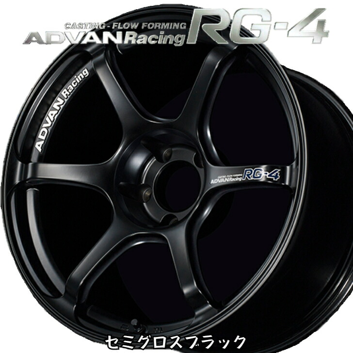 楽天市場】ヨコハマ アドバン レーシング RG4 アルミホイール