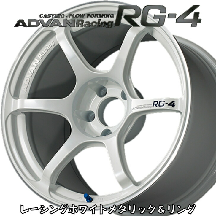 楽天市場】ADVAN Racing RG-4 18x11.0J 5H/114.3 +30