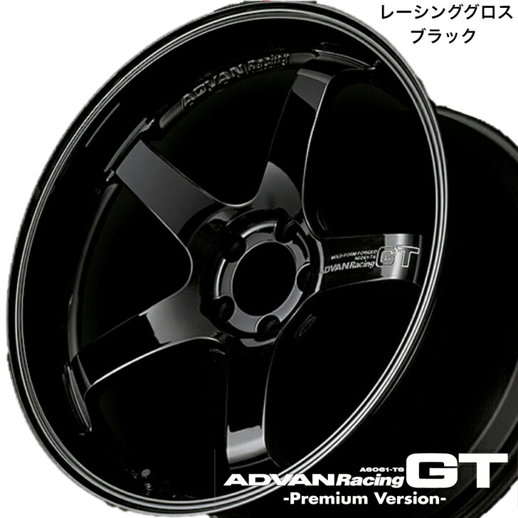 ADVAN Racing GT for PORSCHE MACAN　　20&times;9.5J　5H(M14) / PCD112.0　+26　 RIM / MEDIUMDEEP50ｍｍ　 BORE / CAP 66.5/78φ　　レーシンググロスブラック（GBP）ポルシェTPMS対応　【V2140】｜タイヤガーデン東京